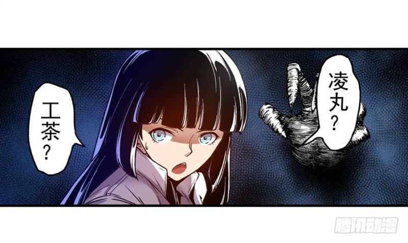 第 28 页