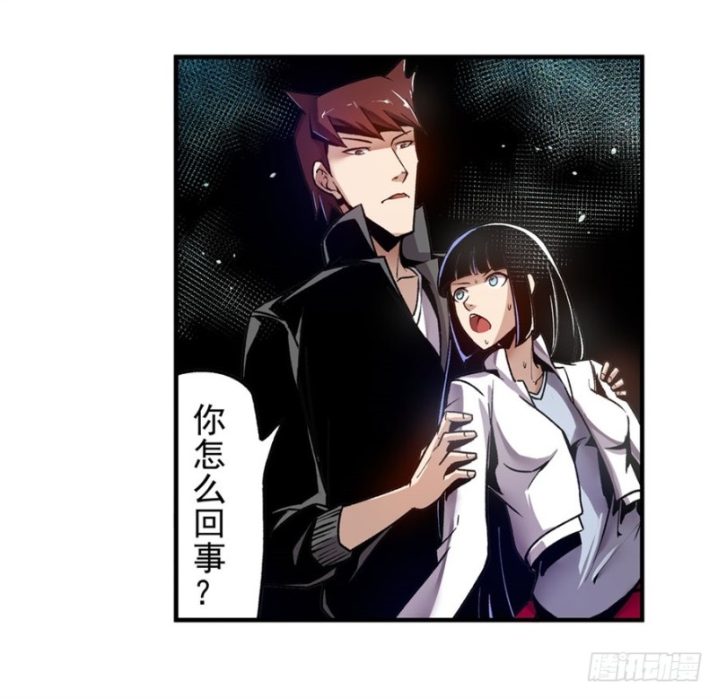 第 33 页