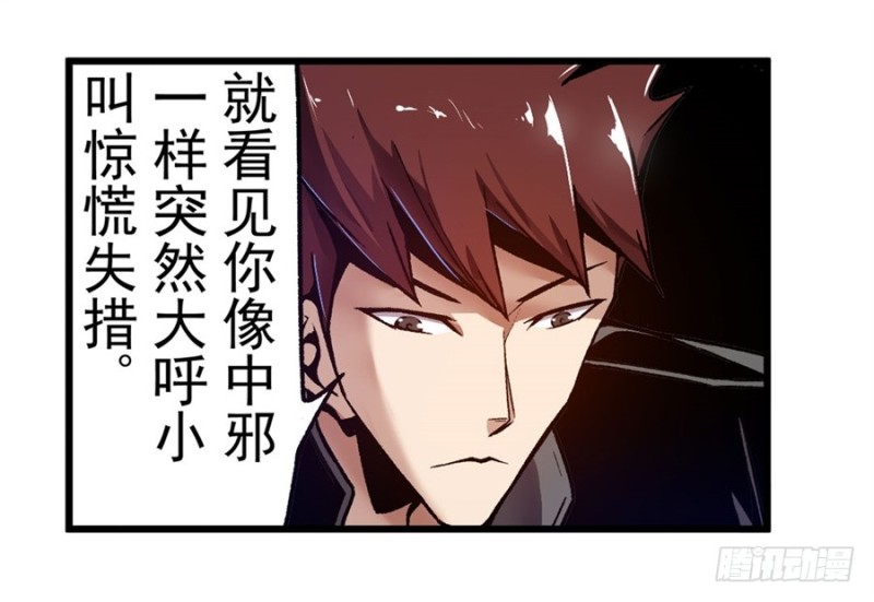 第 35 页