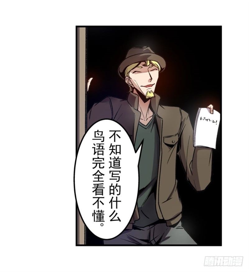 第 39 页