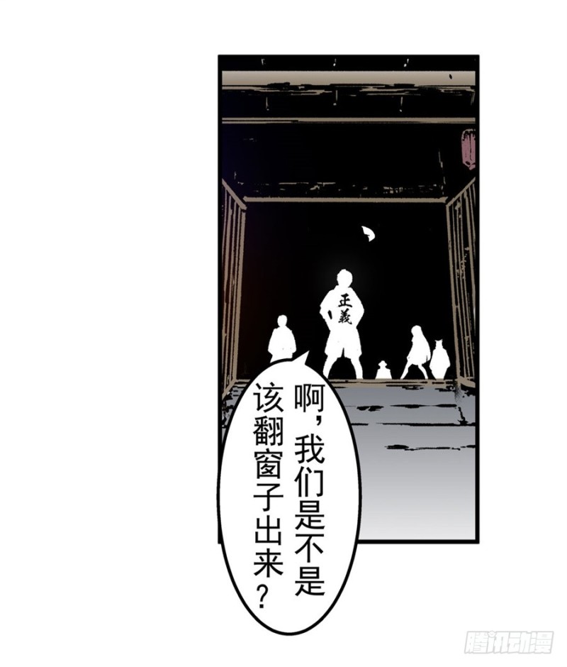 第 44 页