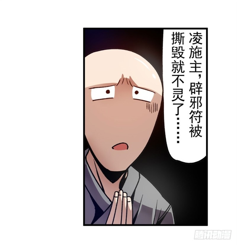 第 46 页