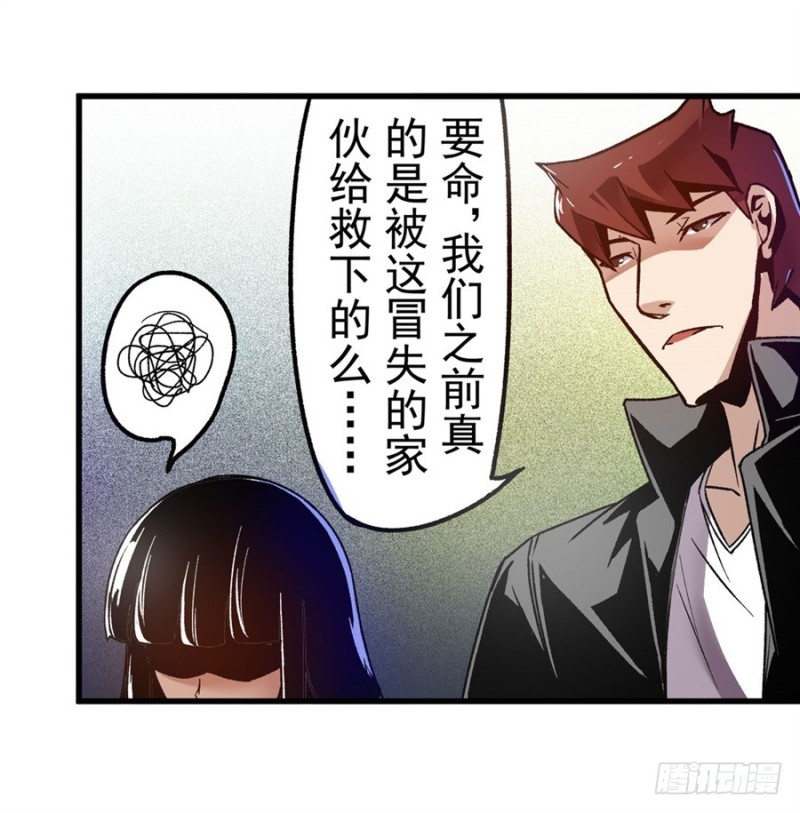 第 47 页
