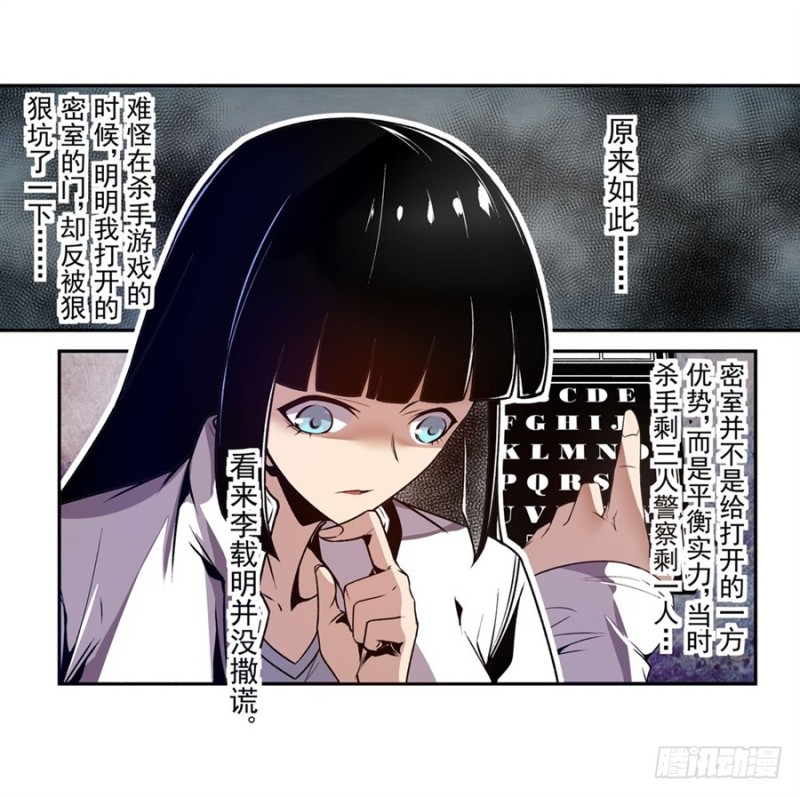 第 47 页