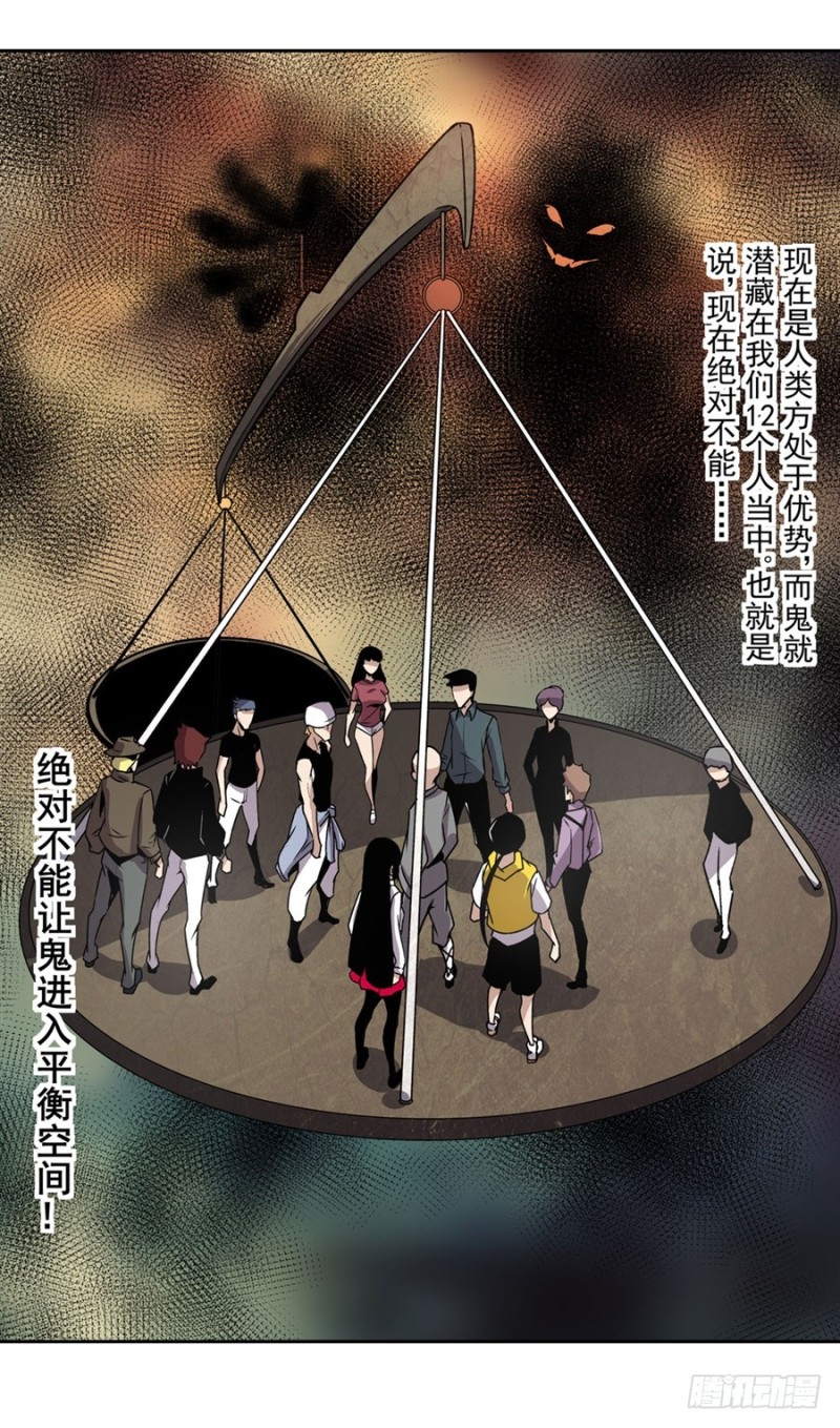 第 48 页