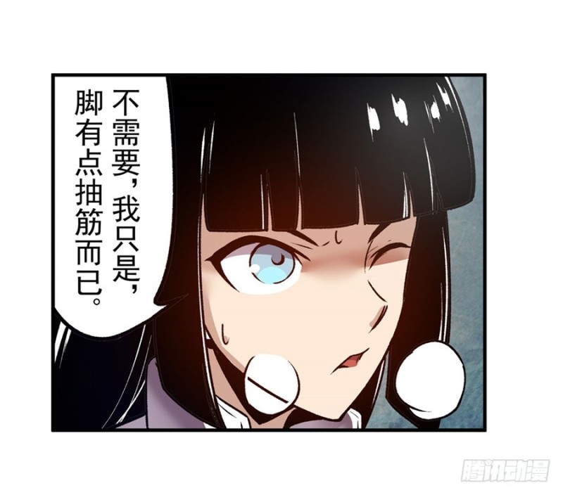 第 39 页