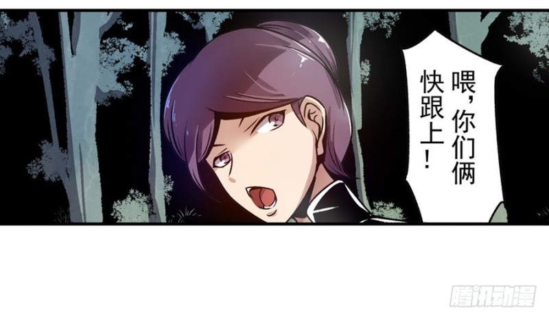 第 44 页