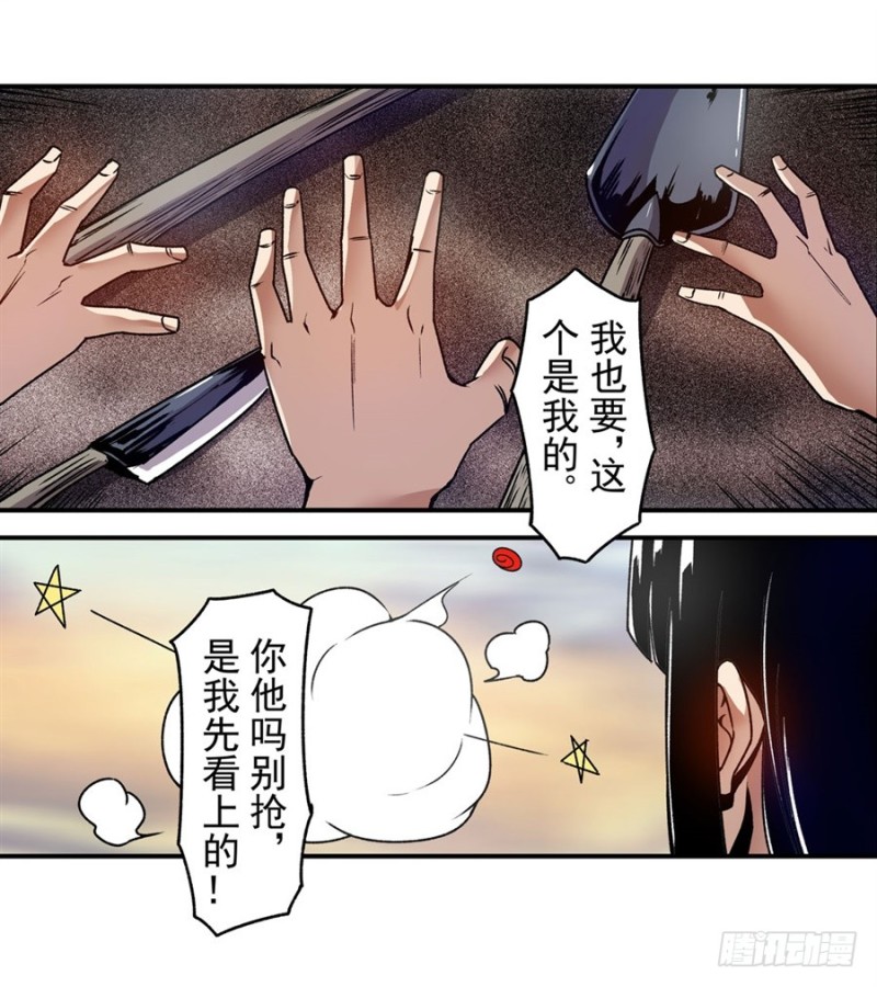 第 39 页