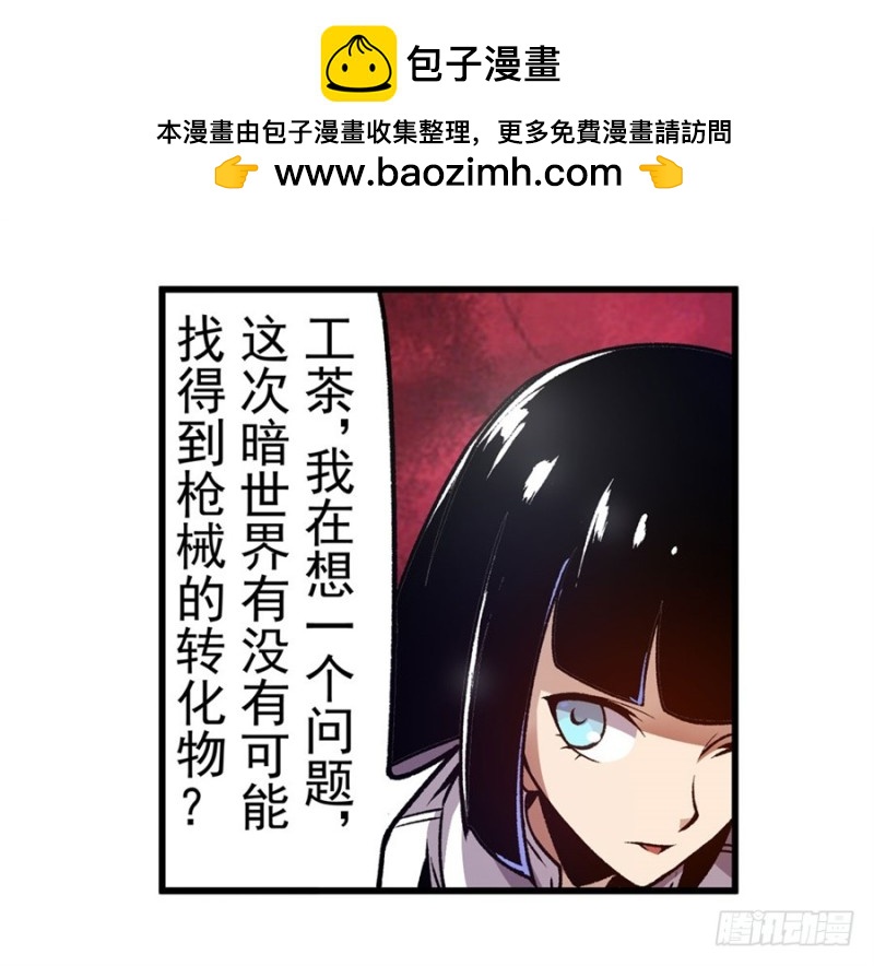 第 41 页