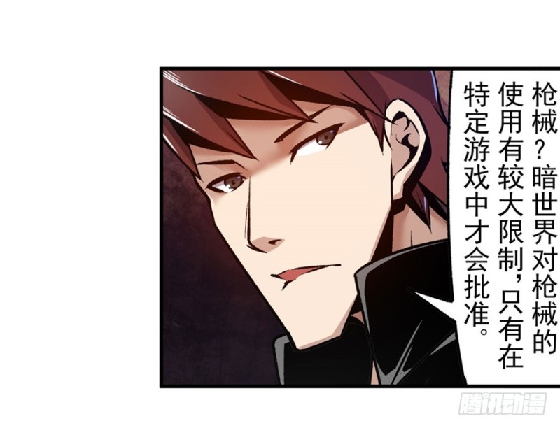 第 42 页