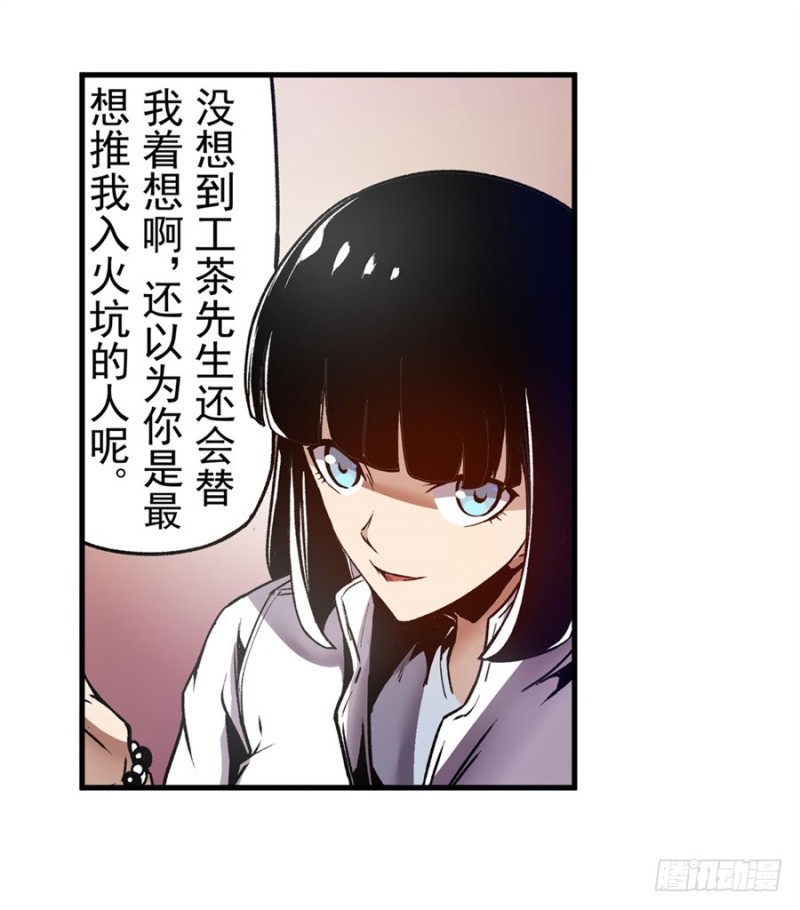 第 45 页