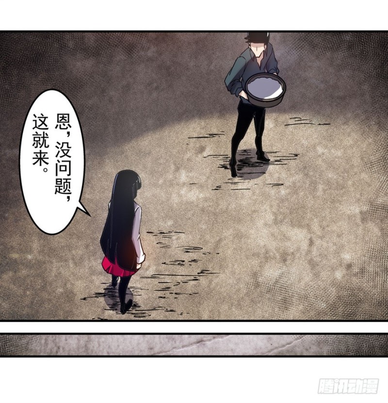 第 49 页