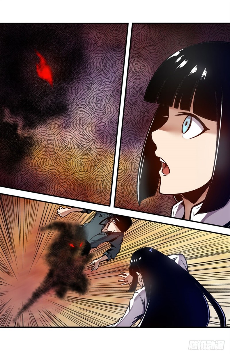 第 35 页