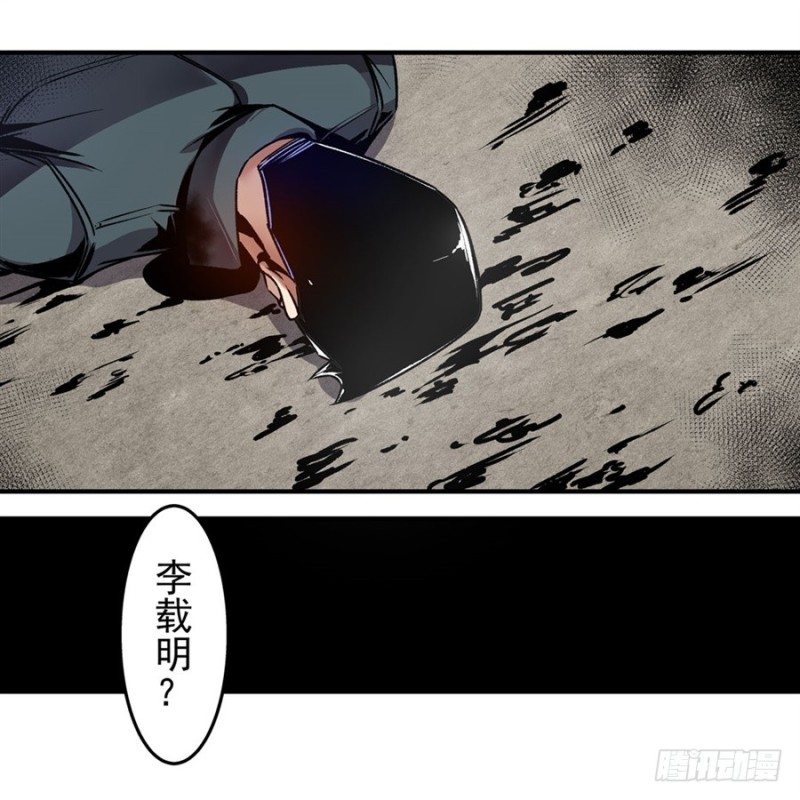 第 44 页