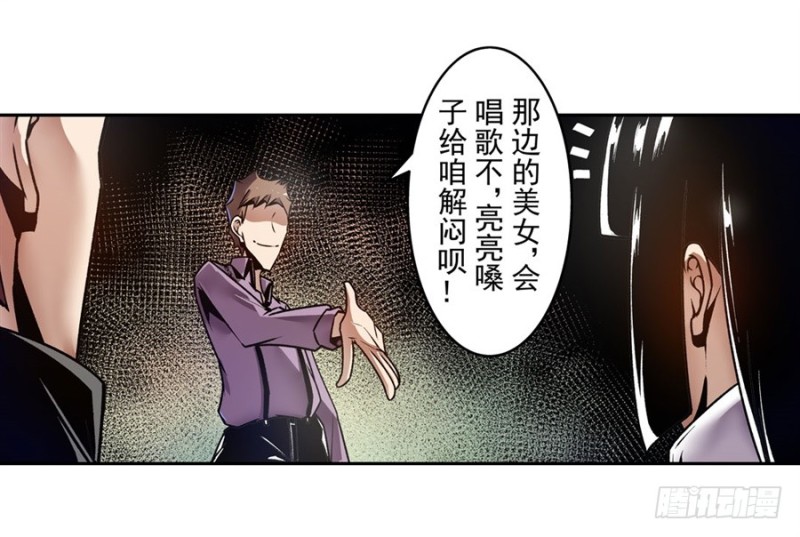 第 36 页