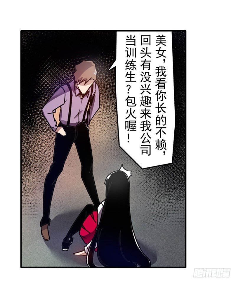 第 41 页