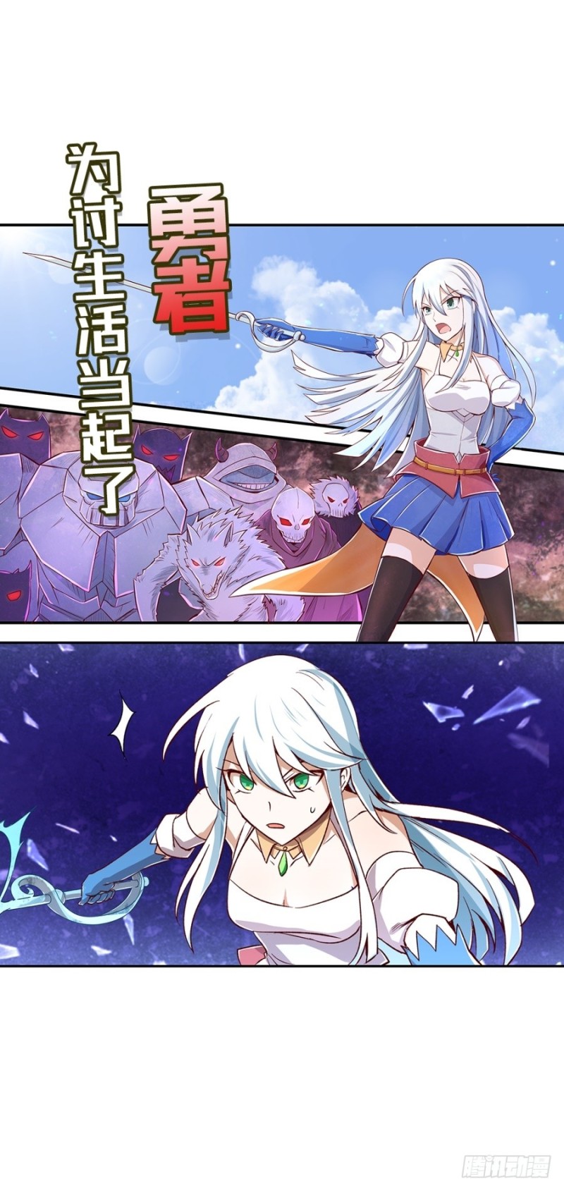 第 47 页