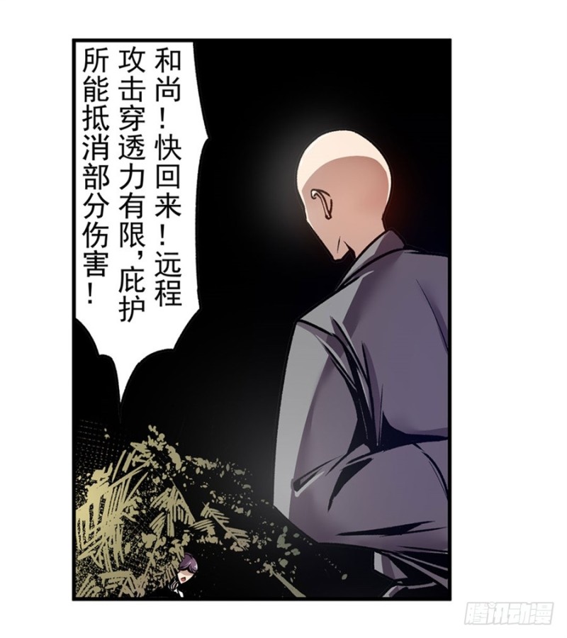 第 41 页