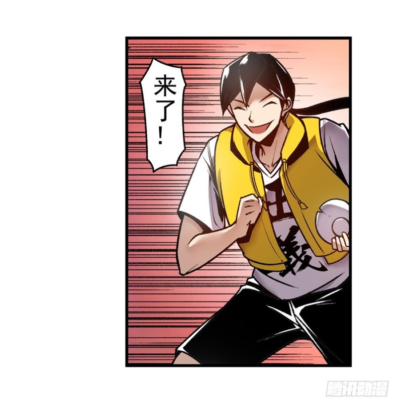 第 30 页