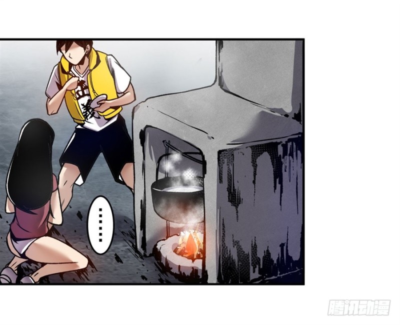 第 31 页
