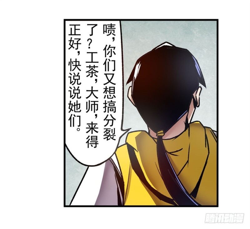 第 36 页