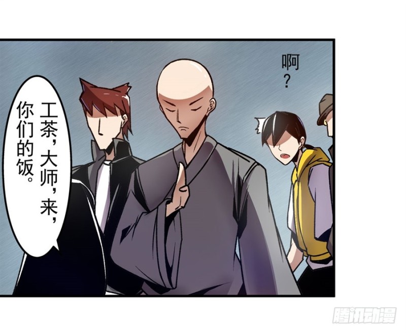 第 37 页