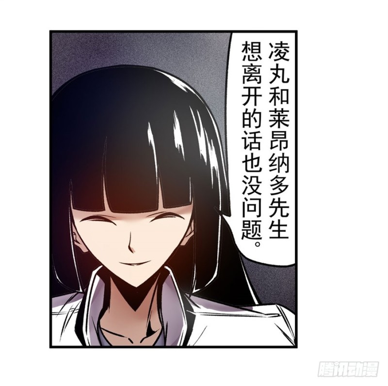 第 41 页