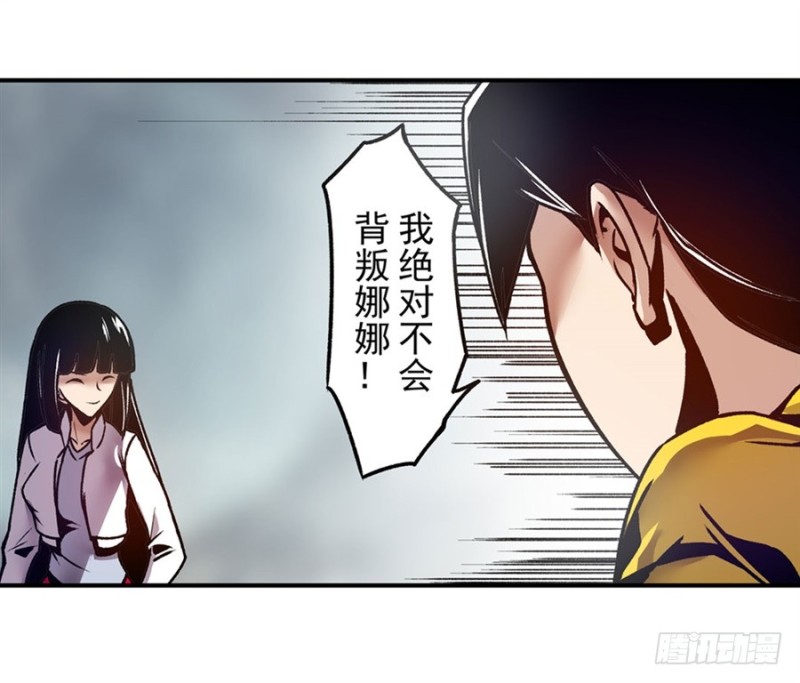 第 42 页