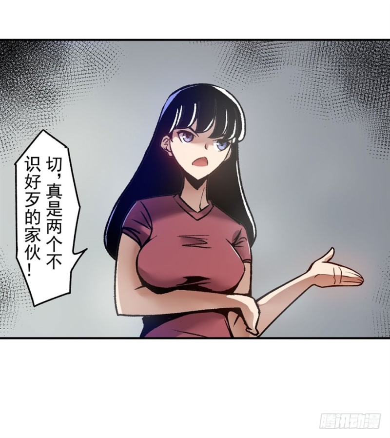 第 45 页