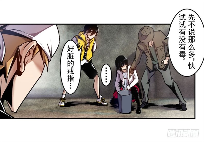 第 30 页