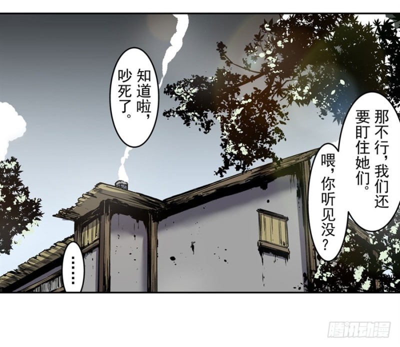 第 35 页