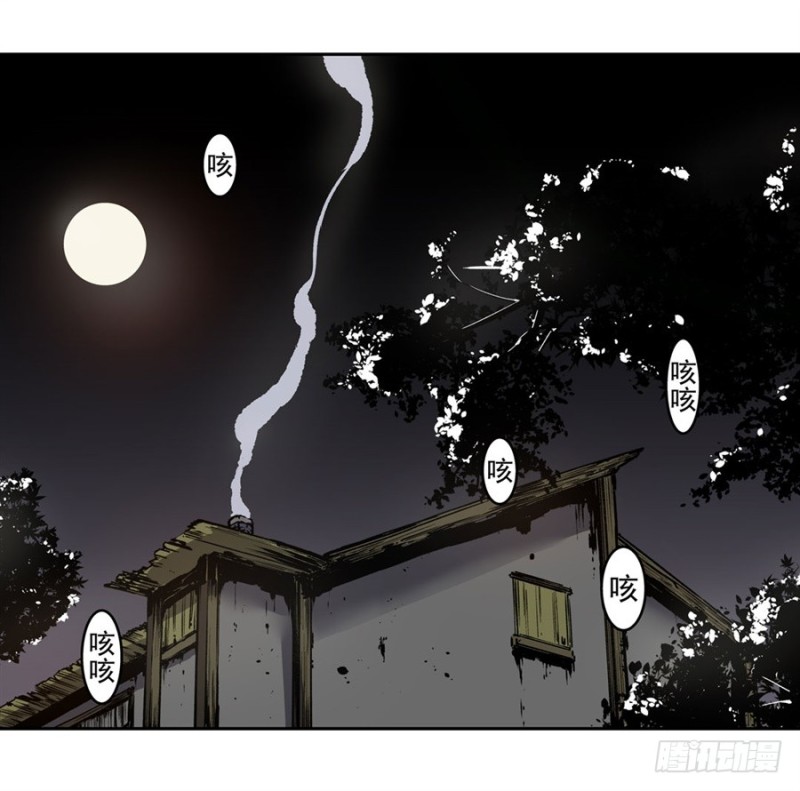 第 36 页