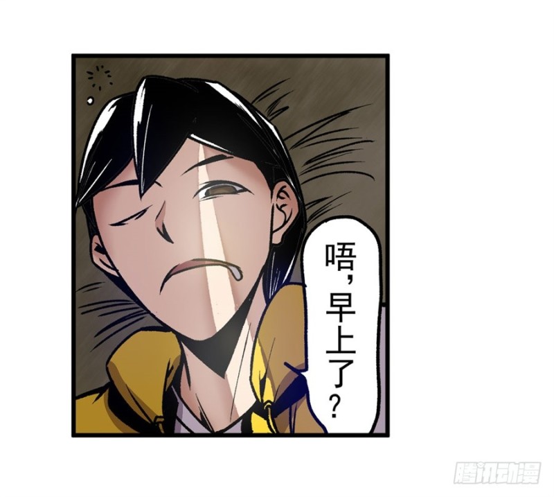 第 39 页
