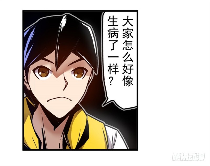 第 43 页