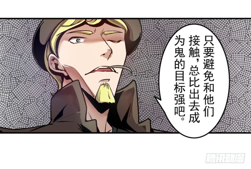 第 47 页