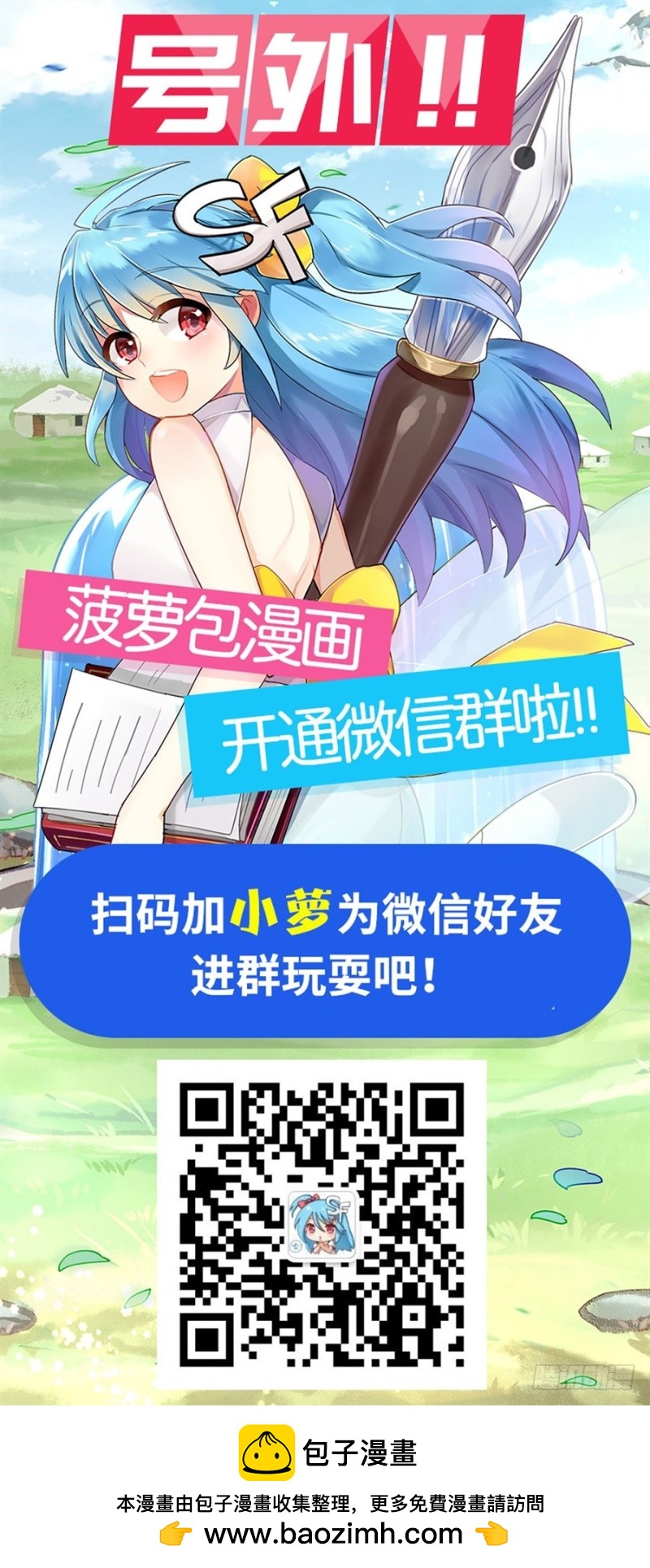 第 53 页