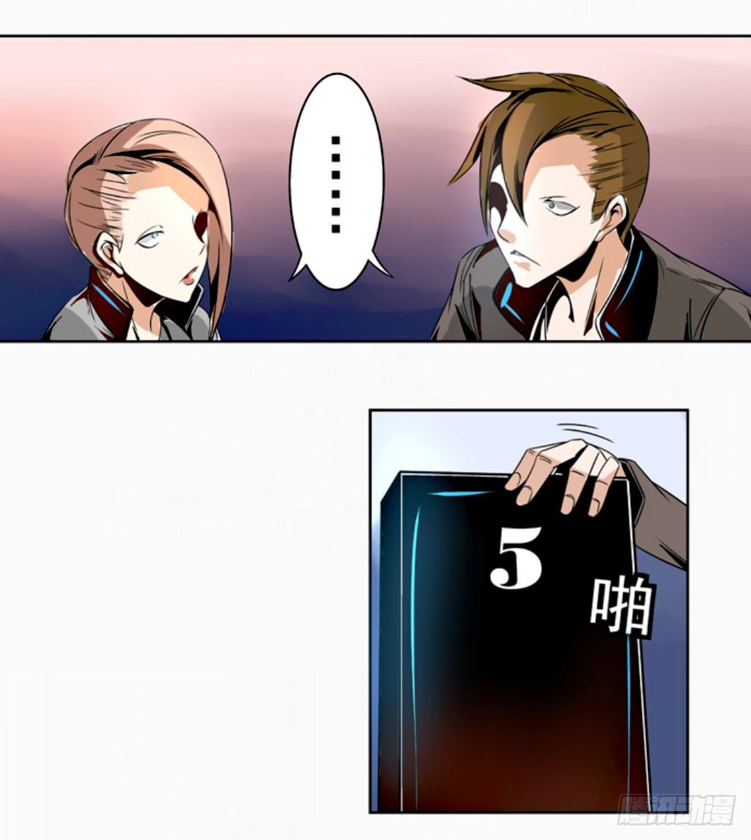 第 21 页