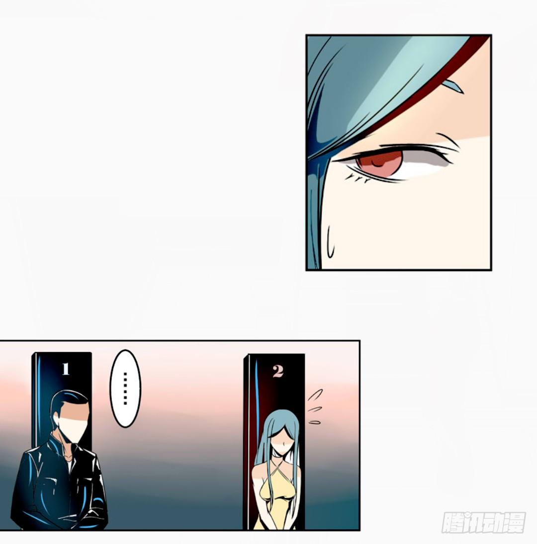 第 26 页