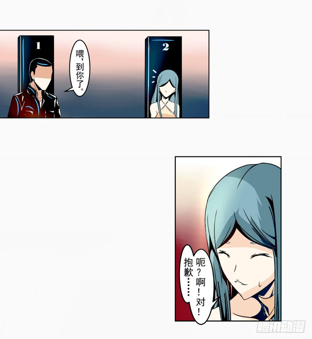 第 27 页