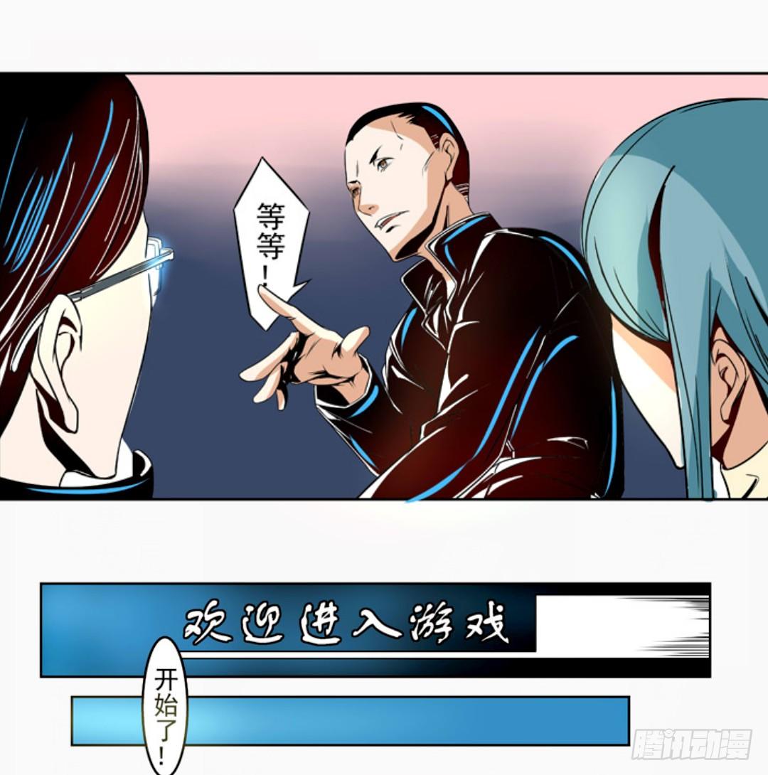 第 32 页