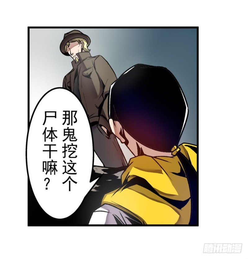 第 31 页