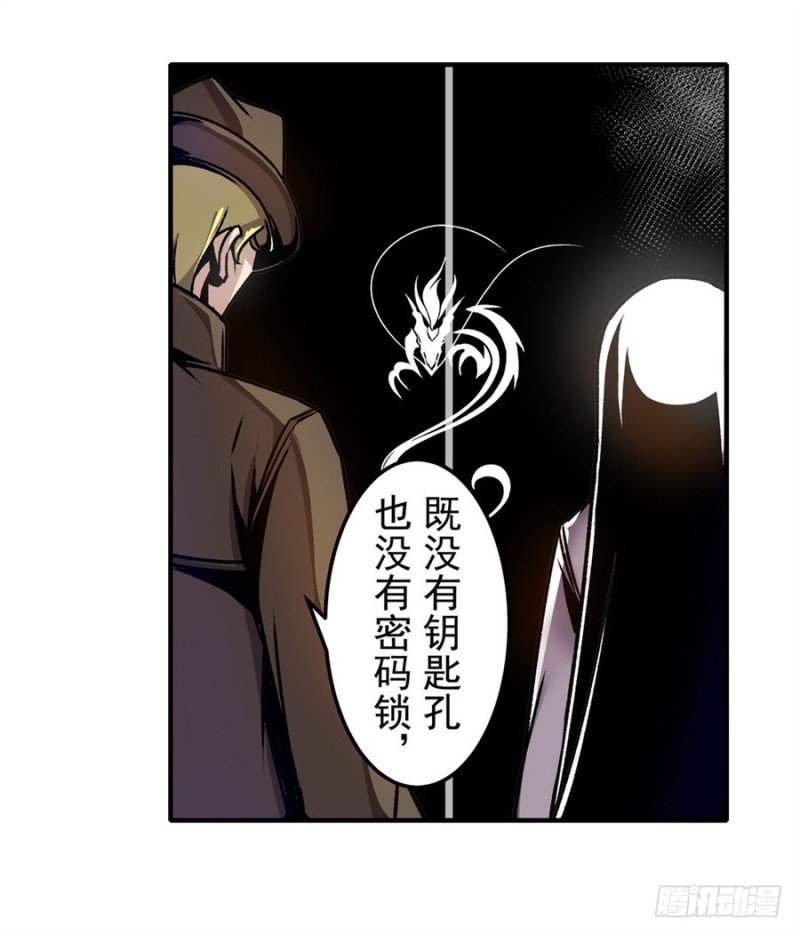 第 35 页