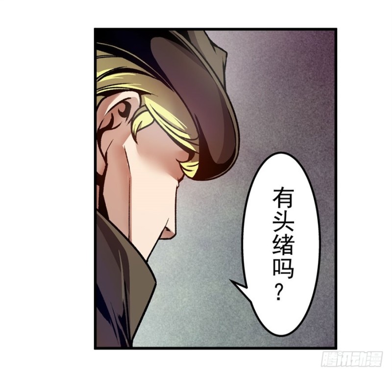 第 37 页