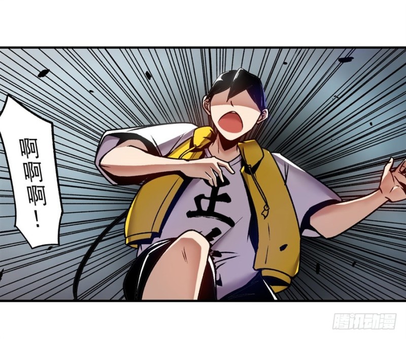 第 42 页