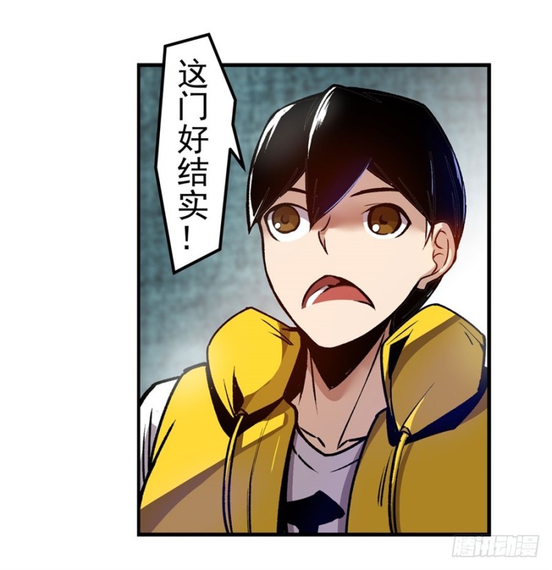 第 44 页