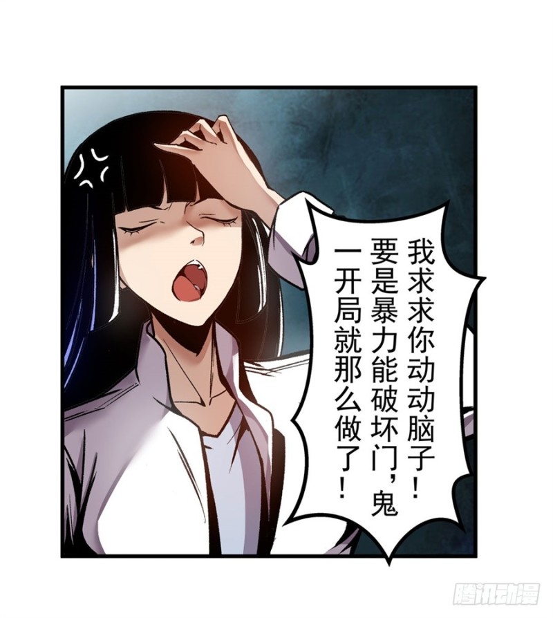 第 45 页