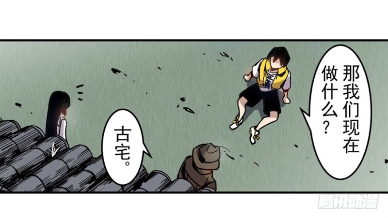 第 46 页