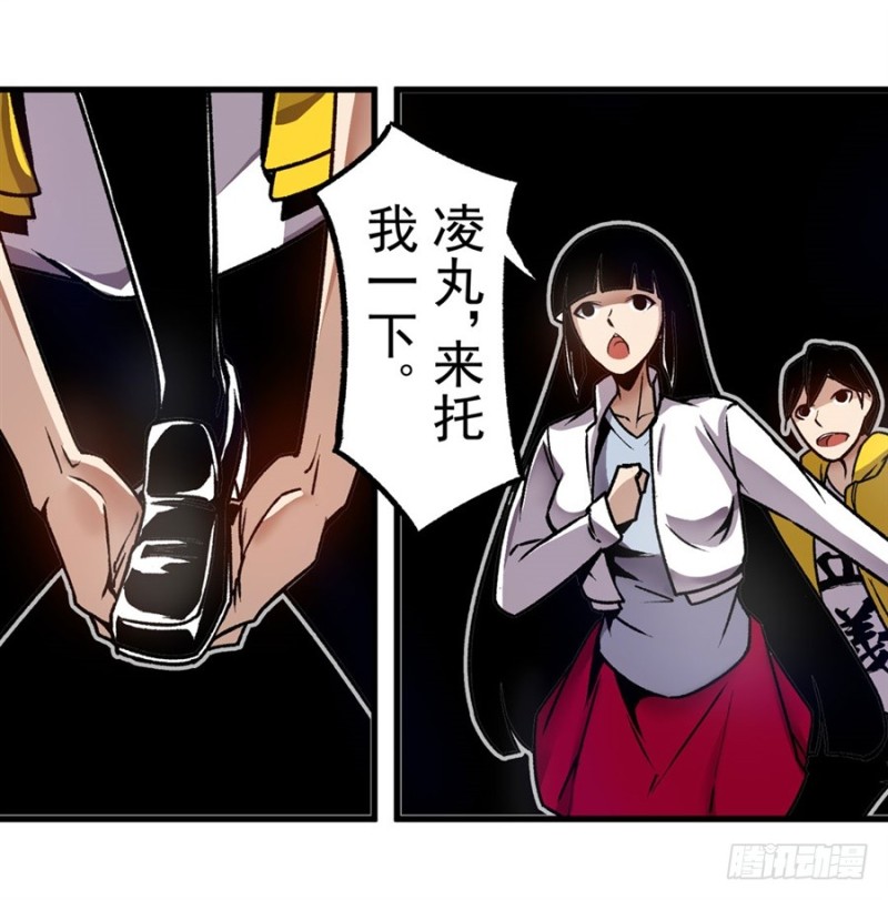 第 36 页