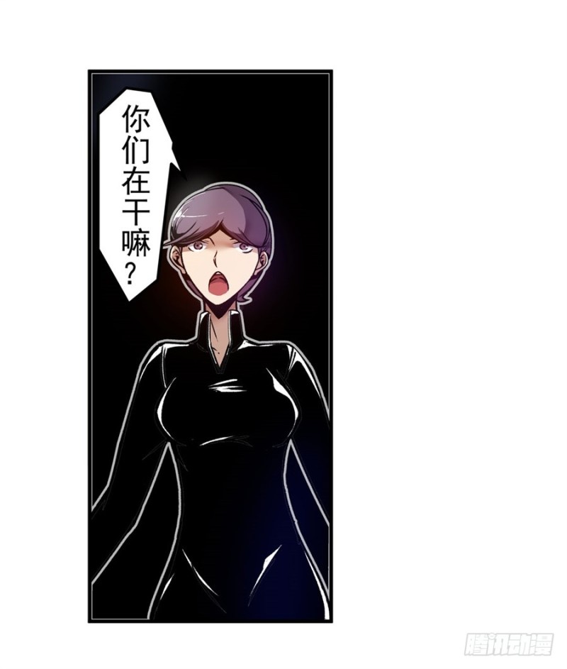 第 38 页