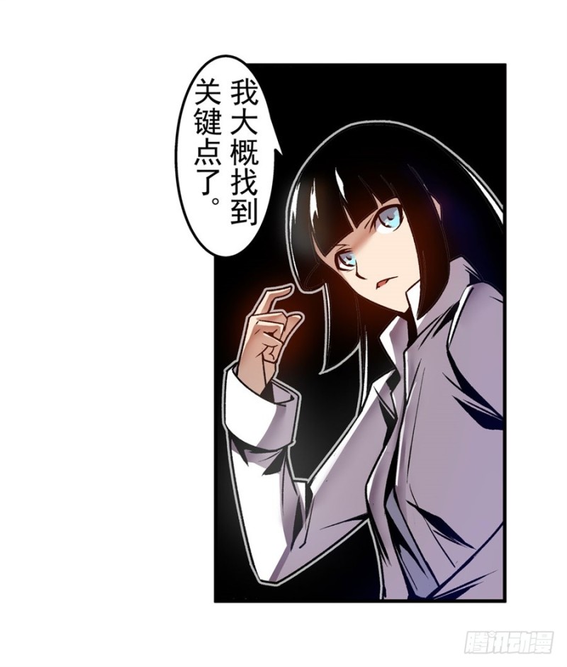 第 40 页